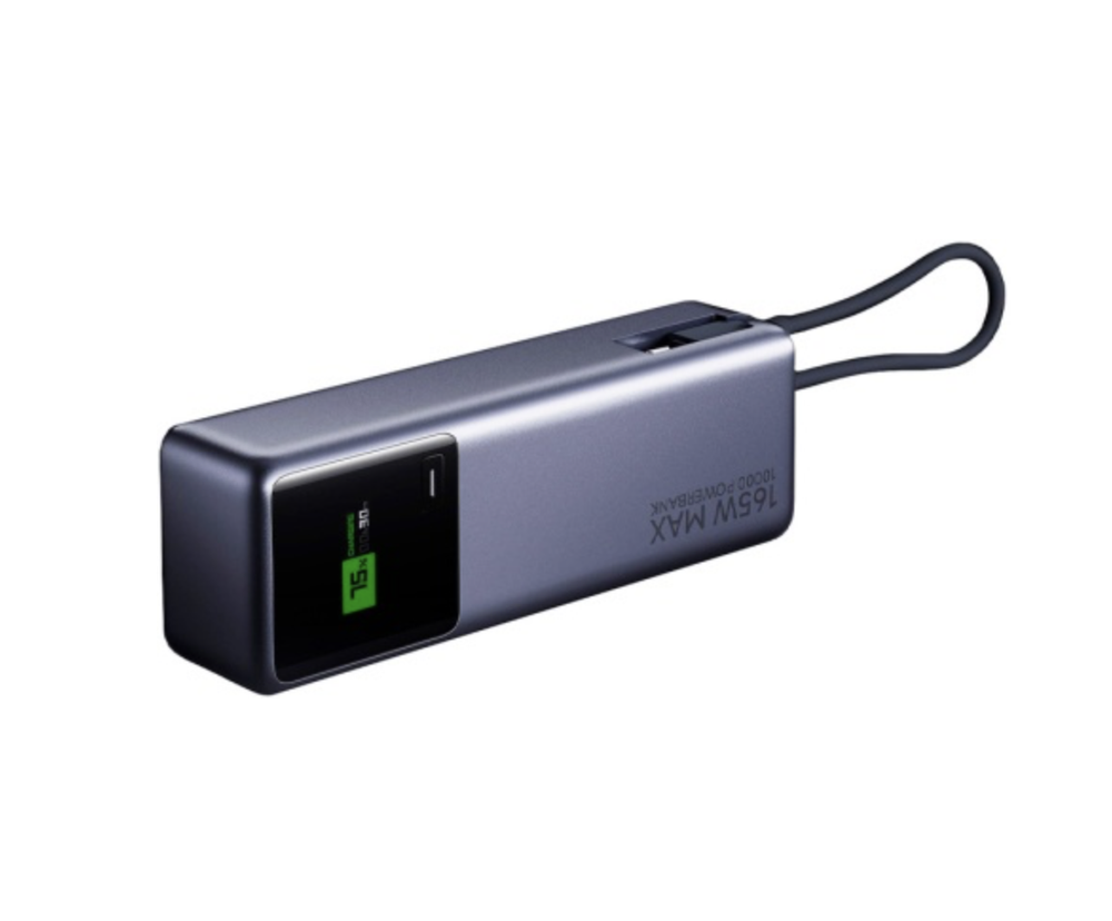 Аккумулятор внешний Xiaomi Power Bank With Built-in Cable 165W (10000mAh) (PB1165MI) черный