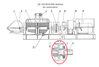 ДС-168 80.03.002 Шкив
