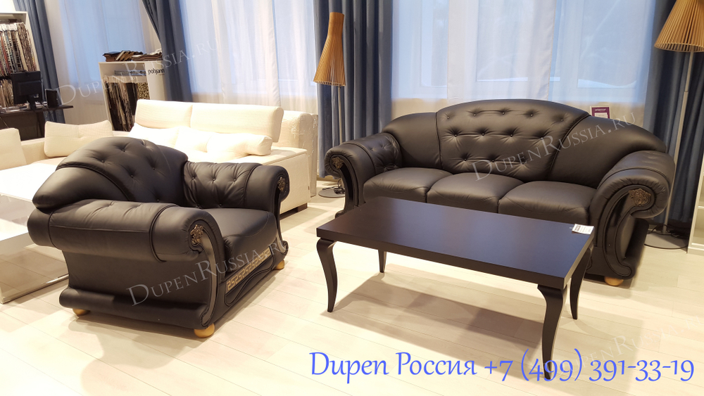 Диван-кровать Versace 3-х местный черный