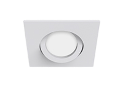 Светильник MR16 SKILL квадрат белый, 90*75* мм, 100 шт/кор