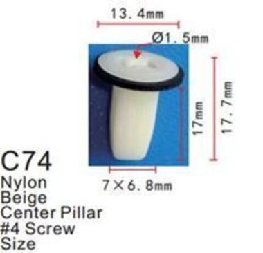 Клипса для крепления внутренней обшивки а/м Хонда пластиковая (100шт/уп.) Forsage клипса C0074(Honda)