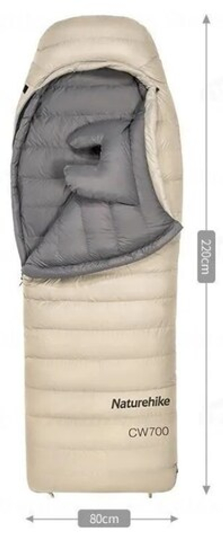 Мешок спальный Naturehike CW700, 220х80 см, (правый) (ТК: -2C), бежевый