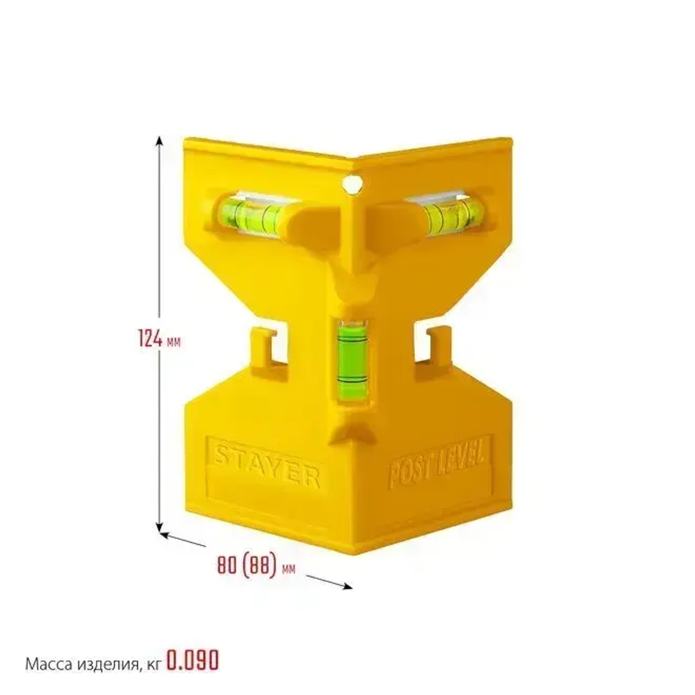 Stayer Уровень строительный Угловой 12 см, глазков: 3, 90 г