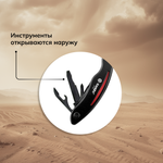 Мультитул Ganzo G109