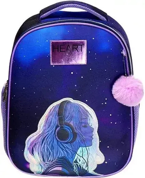 Çanta \ Bag \ Рюкзак &quot;deVENTE. Choice Lite. Listen To Your Heart&quot;