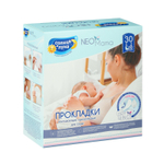 2318061 Прокладки на грудь «Солнце и луна» гелевые для кормящих мам, 30 шт/уп