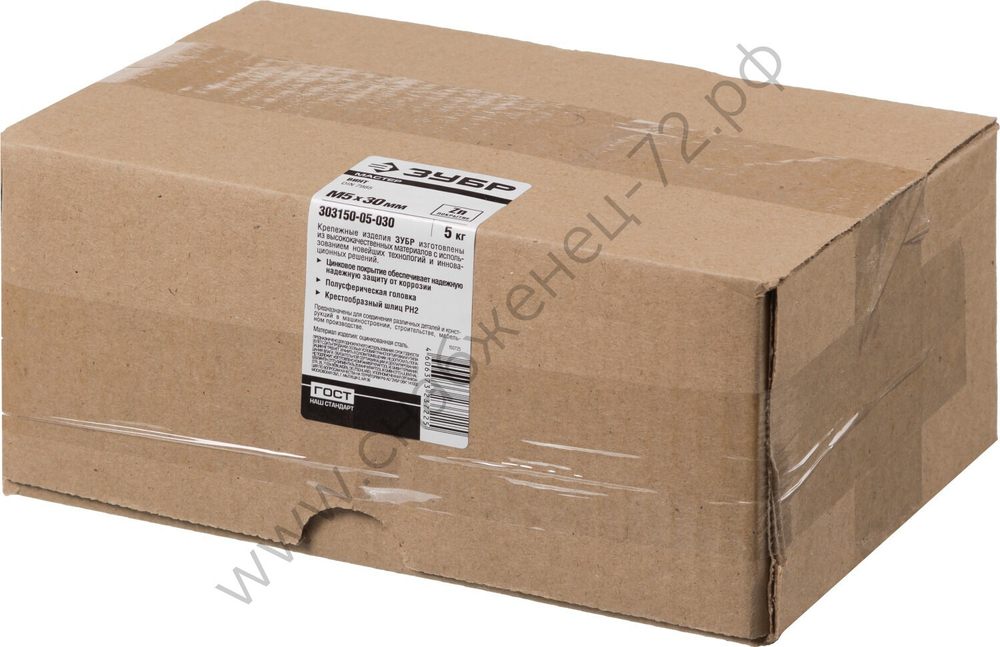 ЗУБР DIN 7985 M5 x 40 мм, кл. пр. 4.8, винт с полусферической головкой, цинк, 5 кг (303150-05-040)