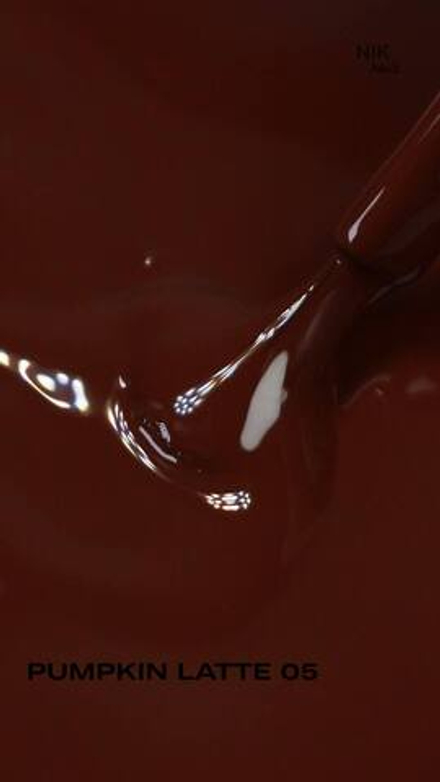 Гель лак NIK nails Pumpkin latte № 05 8 g