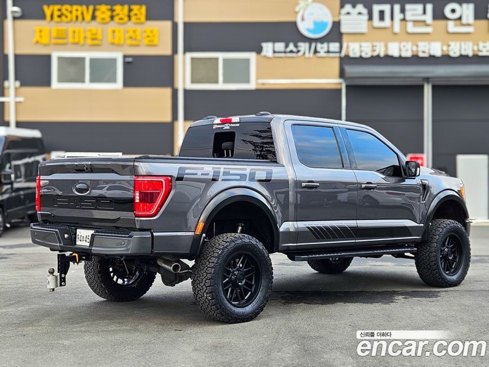 Ford F150 5.0L (05.2021)