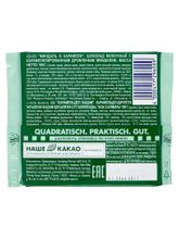 Шоколад молочный Ritter Sport Миндаль в карамели 100 г x 2 шт