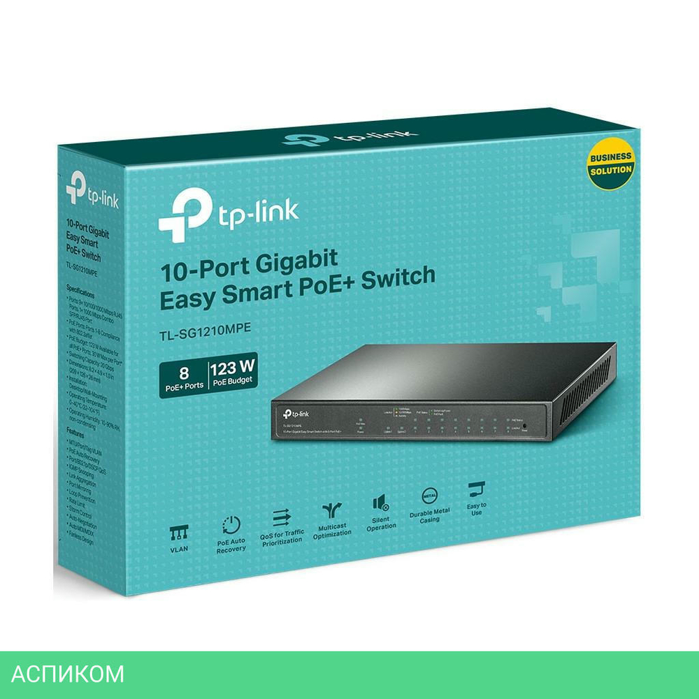Коммутатор TP-Link TL-SG1210MPE