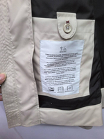 Куртка Brunello Cucinelli