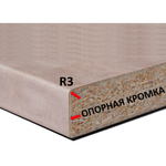 Столешница Мрамор лавант 600х25х3000 (новинка) R3