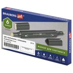 Маркер для скетчинга двусторонний 1 мм - 6 мм BRAUBERG ART CLASSIC, УЛЬТРАМАРИН (B118), 151778