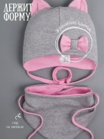 Шапка с ушками трикотажная и снуд