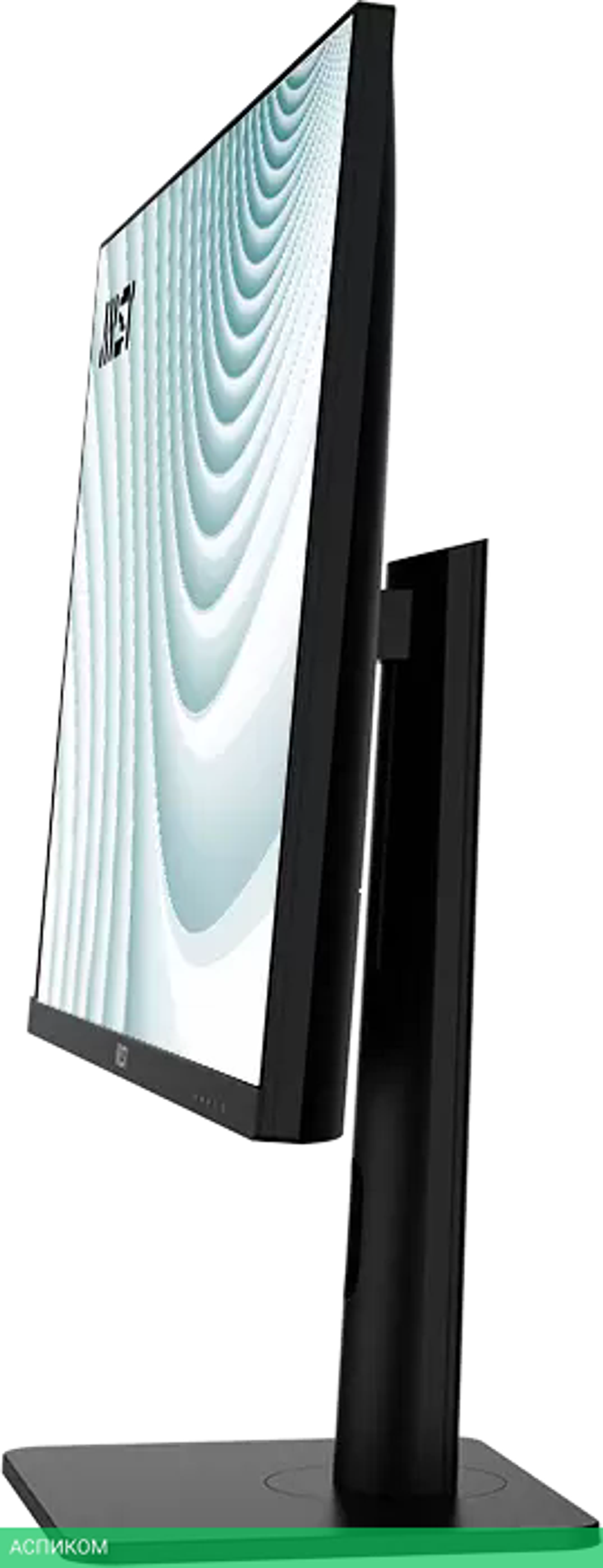 Монитор MSI Pro MP273AP