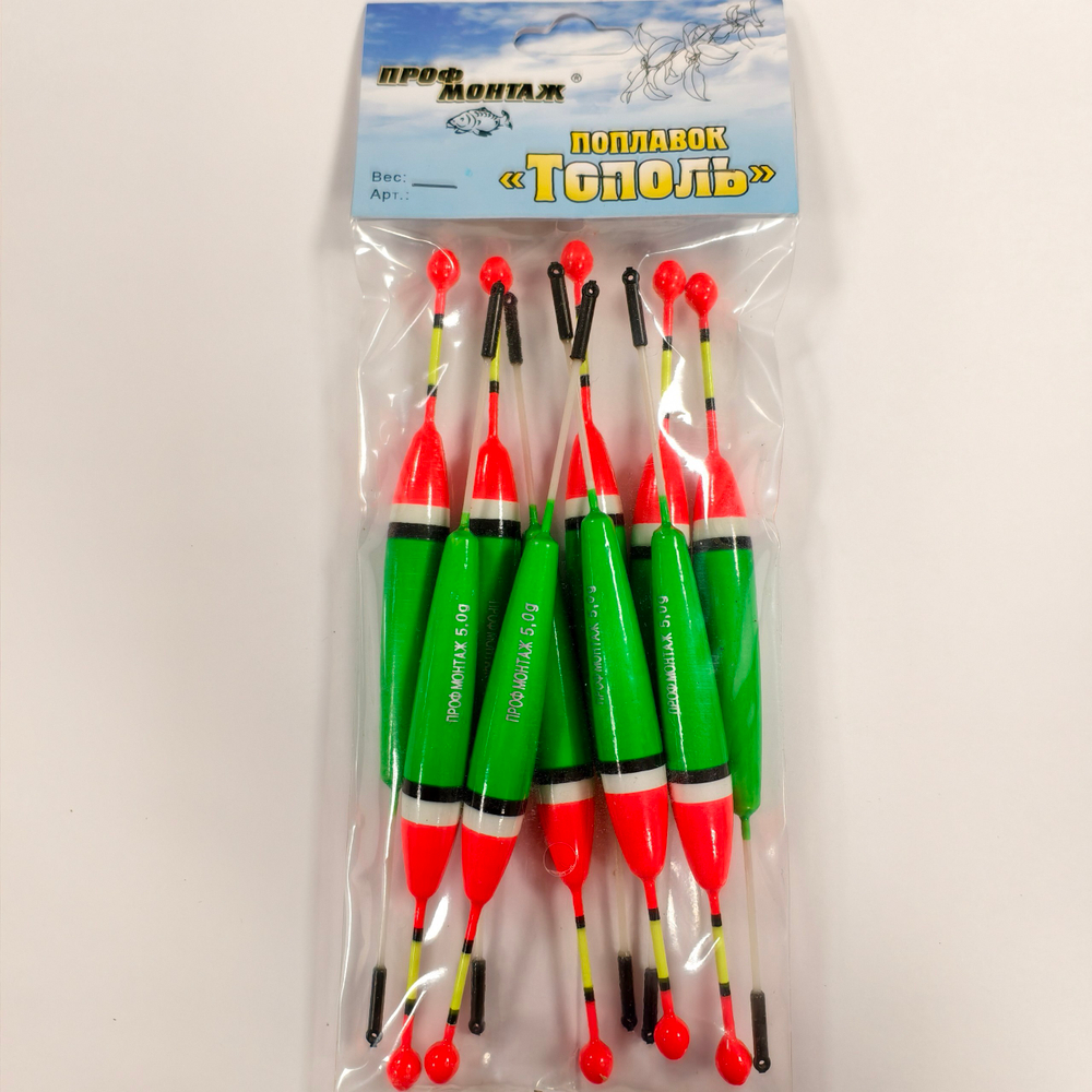 Набор поплавков ТОПОЛЬ 5g №336