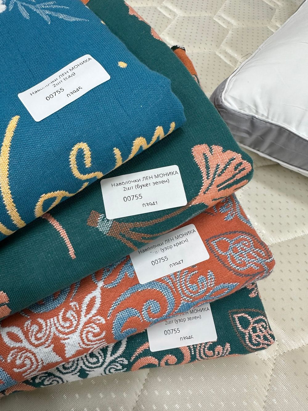 Наволочки ЛЕН МОНИКА 2шт