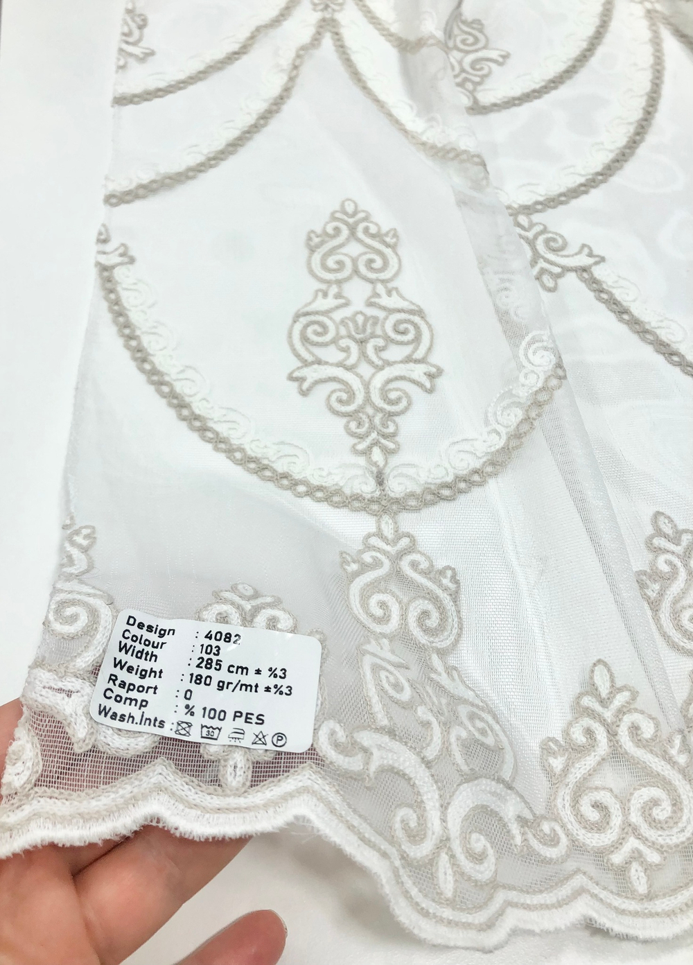 Тюль вышивка Megara арт. 4082 (высота 285 см, Турция)