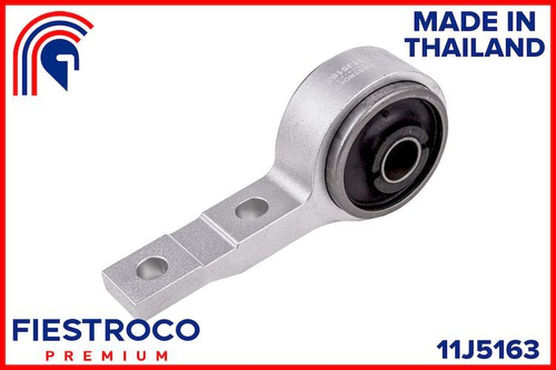 Сайлентблок рычага 11J5163