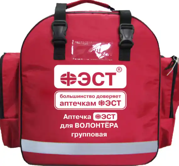 Аптечка волонтера (групповая) 
, арт. 2953
