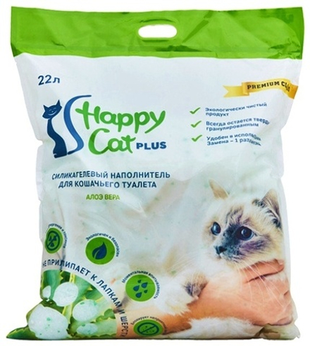 Наполнитель Happy Cat 22л Алоэ-вера Силикагелевый