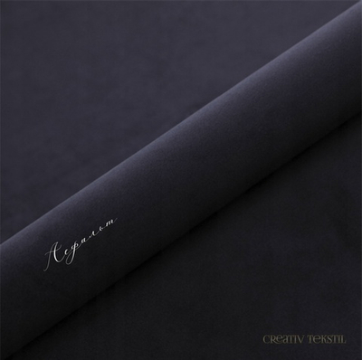 Футер 3 нитка начес велюр Асфальт