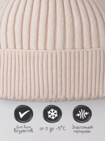 Шапка для девочки осенняя вязаная