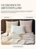 Комплект постельного белья на резинке Сатин Velvet Premium с Одеялом VPR007