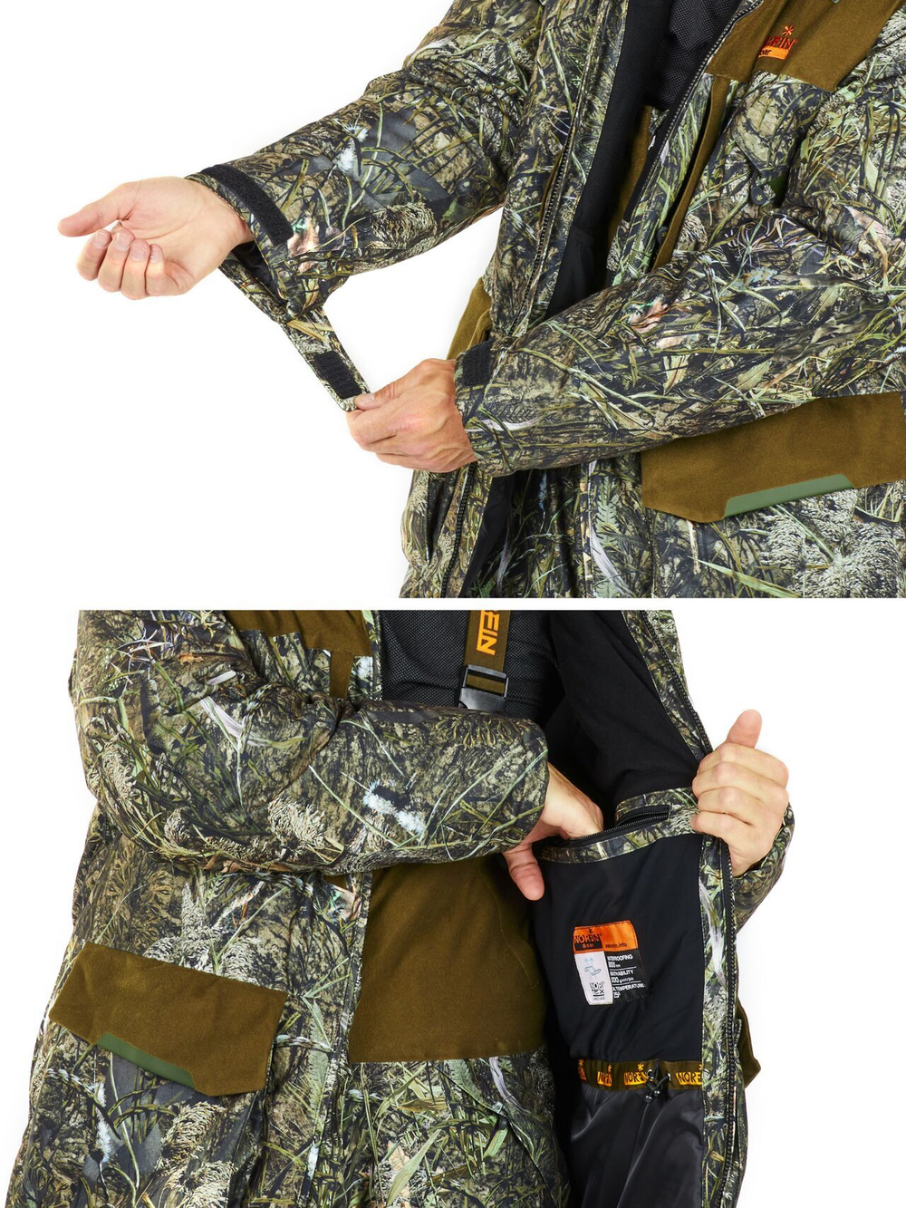 Костюм зим. Norfin BOAR CAMO 01 р.S
