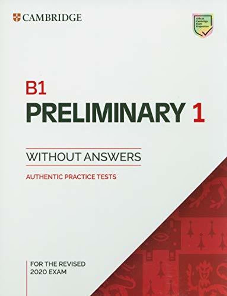 Preliminary 1 SB w/ ans B1 (2020 Exam)