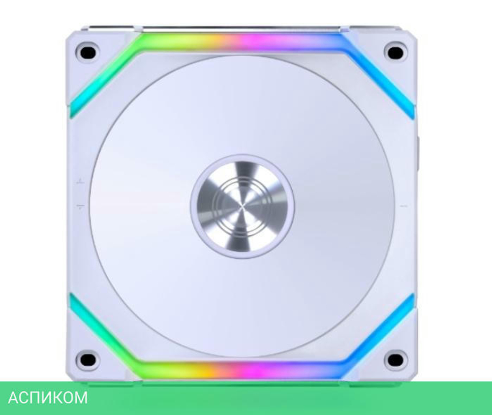 Вентилятор для корпуса Lian Li UNI FAN SL 120 V2 White (G99.12SLV21W.00)