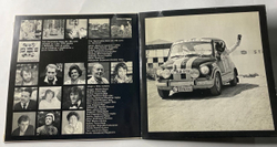 Винтажная виниловая пластинка LP Muzika Iz Filma Nacionalna Klasa Музыка Из Кинофильма Национальный Класс (Югославия 1979)