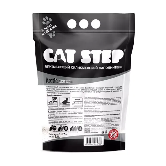 Cat Step Black & White впитывающий наполнитель силикагель 3.8