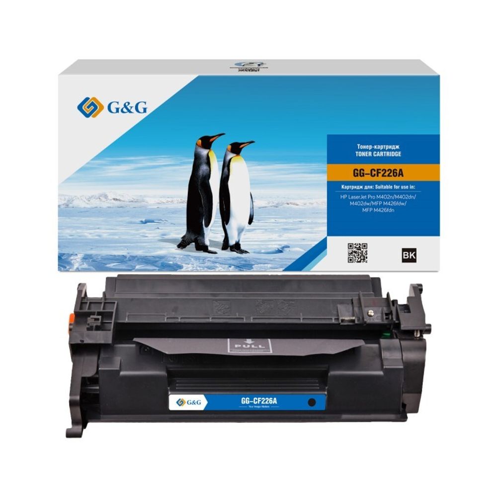 Картридж G&amp;G аналог HP CF226A (26A) для LaserJet M402/M426, с чипом (3 100стр.)