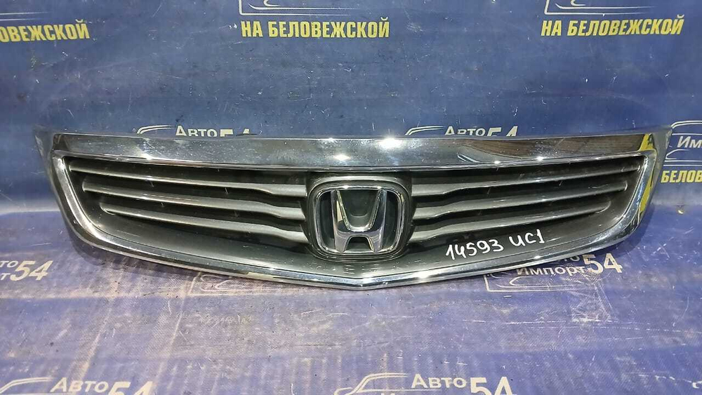 Решетка радиатора Honda INSPIRE 2005-2007