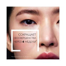 La Roche-Posay Effaclar DUO (+) Крем-гель для проблемной кожи SPF30, 40 мл