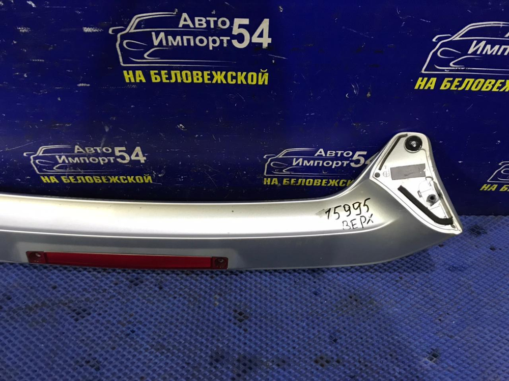 Спойлер TOYOTA CALDINA 1997-2002