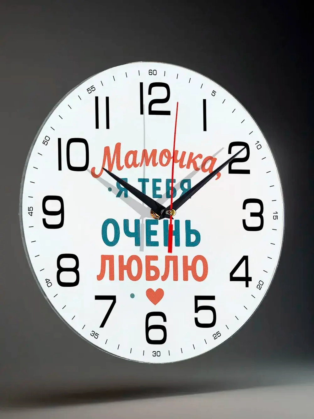 Часы настенные подарок жене сестре маме подруге на др