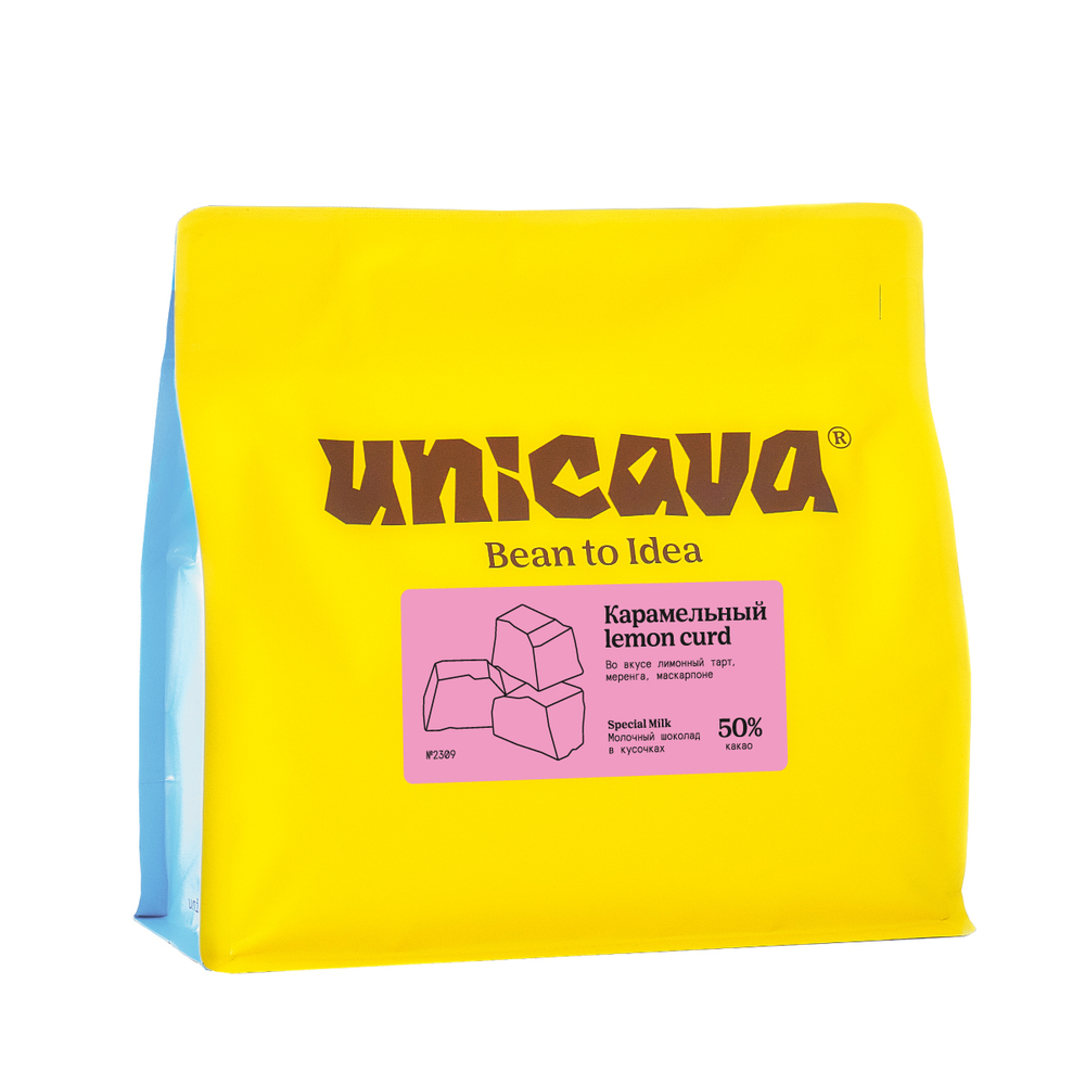 Молочный шоколад "Карамельный lemon curd" (50 % какао)