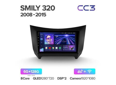 Магнитола Teyes CC3 6-128 Lifan Smily 320 2008 — 2015 9.0"