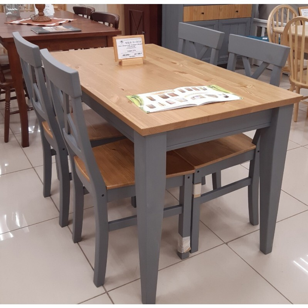 стол обеденный «Форест»/«Сканди» 140-79х77 со вставкой серый 7046/антик