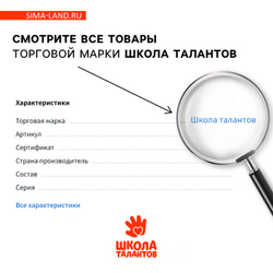 Алмазная вышивка с полным заполнением 20х30 "Зайка", холст   5371213