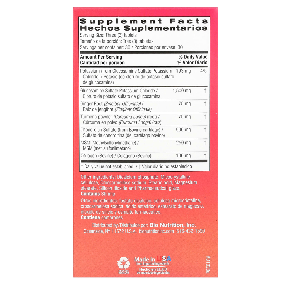 Bio Nutrition, улучшенный глюкозамин, хондроитин, МСМ и куркума, имбирь и коллаген, 90 таблеток