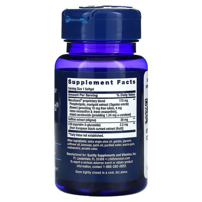 Добавка с шафраном для укрепления зрения, MacuGuard Ocular Support with Saffron, Life Extension, 60 капсул 2