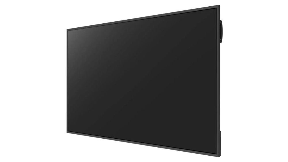 Дисплей профессиональный Lumien LS7550SD