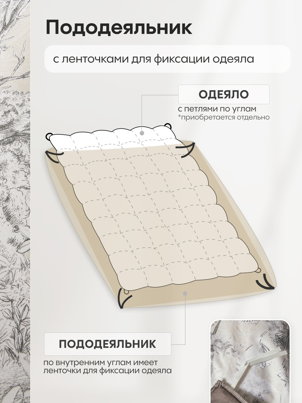 Комплект постельного белья Сатин Премиум CPA052