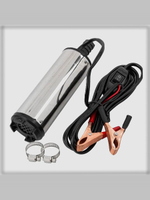 Насос погружной для перекачки топлива 12В с заправочным пистолетом и шлангом 3.5 м