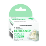 Велтосфер салфетки №200 (60х100мм)