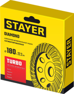 STAYER Турбо, d 180 мм, сегментированная алмазная шлифовальная чашка (33380-180)